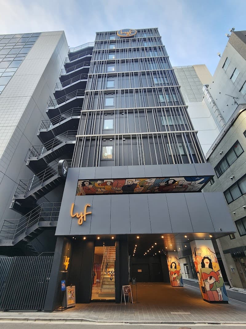 Ryoatsukyoku Ginza Chuo City photo