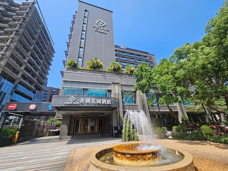 S.aura Hotel & Banquet Beitou photo