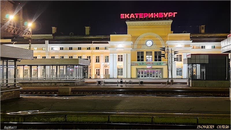 S legkim parom Yekaterinburg photo