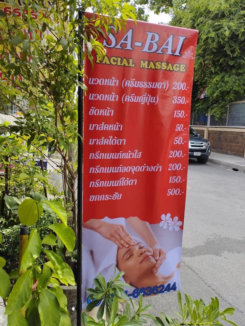 SA-BAI Facial Massage by Kai Chiang Mai photo
