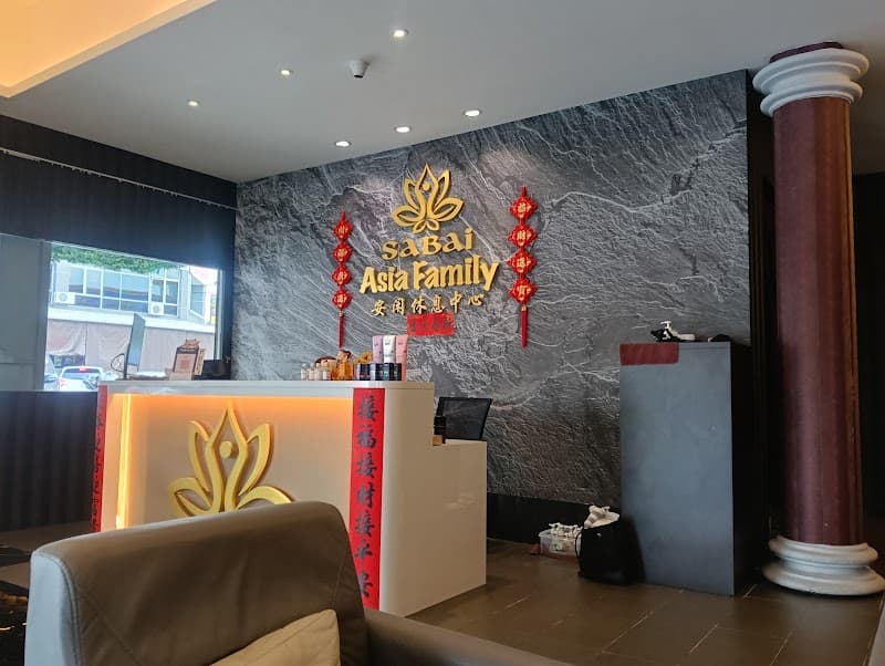 Sabai Asia Family Enterprise Ulu Tiram photo