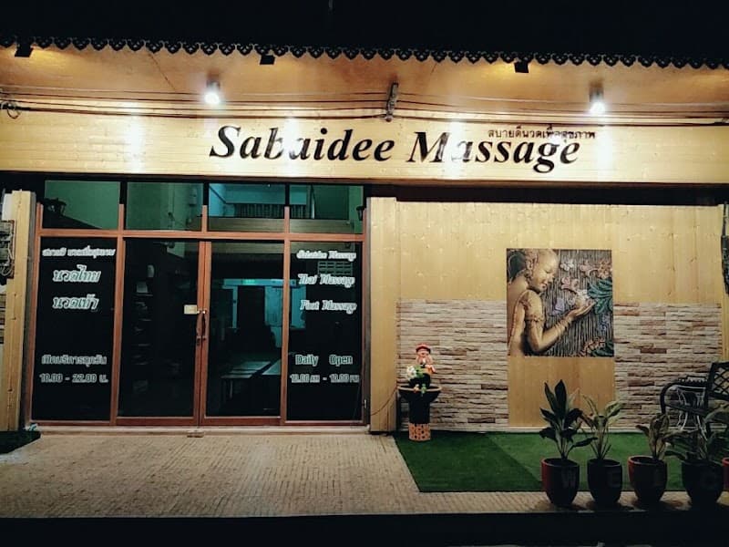 Sabai Dee Massage for Health Chiang Rai photo