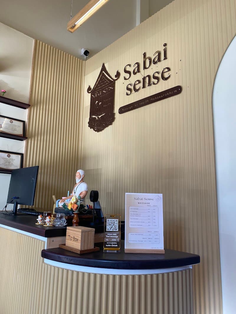 Sabai Dee Massage Maha Sarakham photo