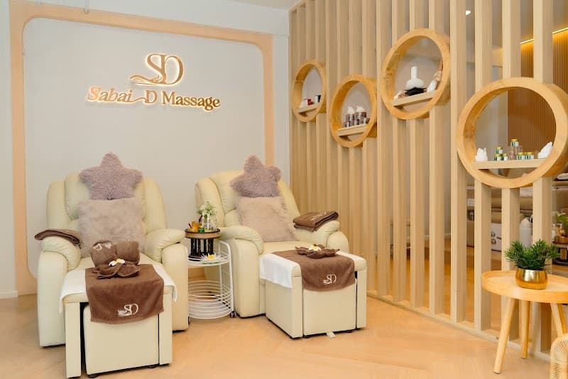 Sabai Dee Massage Shop Pracha Uthit 22 Bangkok photo