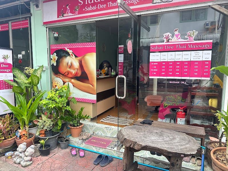 Sabai Dee Thai Traditional Massage, Khemarat District photo