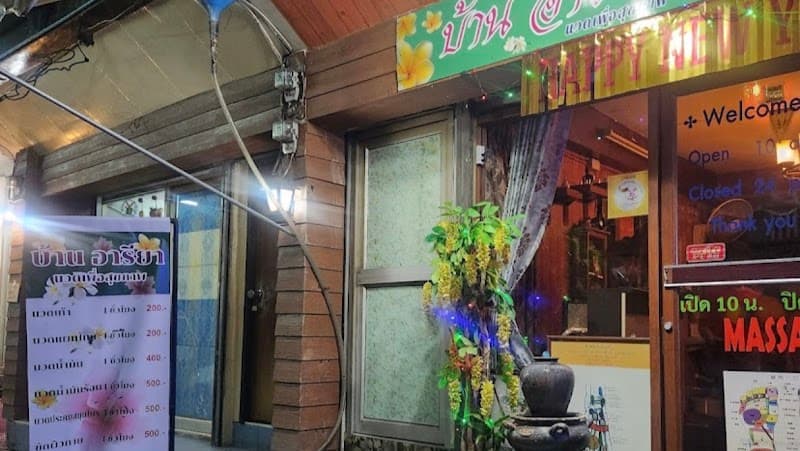 Sabai Gaya Health Massage Prannok Bangkok photo