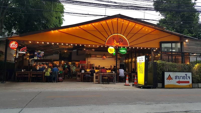 Sabaichai Thailand Chuo Ward, Osaka photo