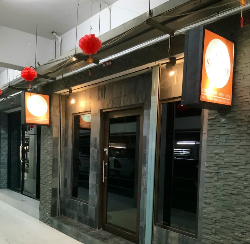 Sabaidee Massage Nuad Phuea Sukkapap Bangkok photo