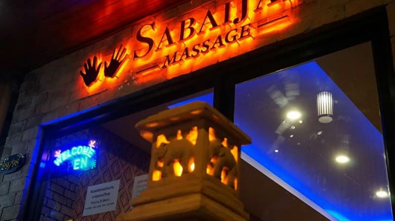 Sabaijai Krabi photo