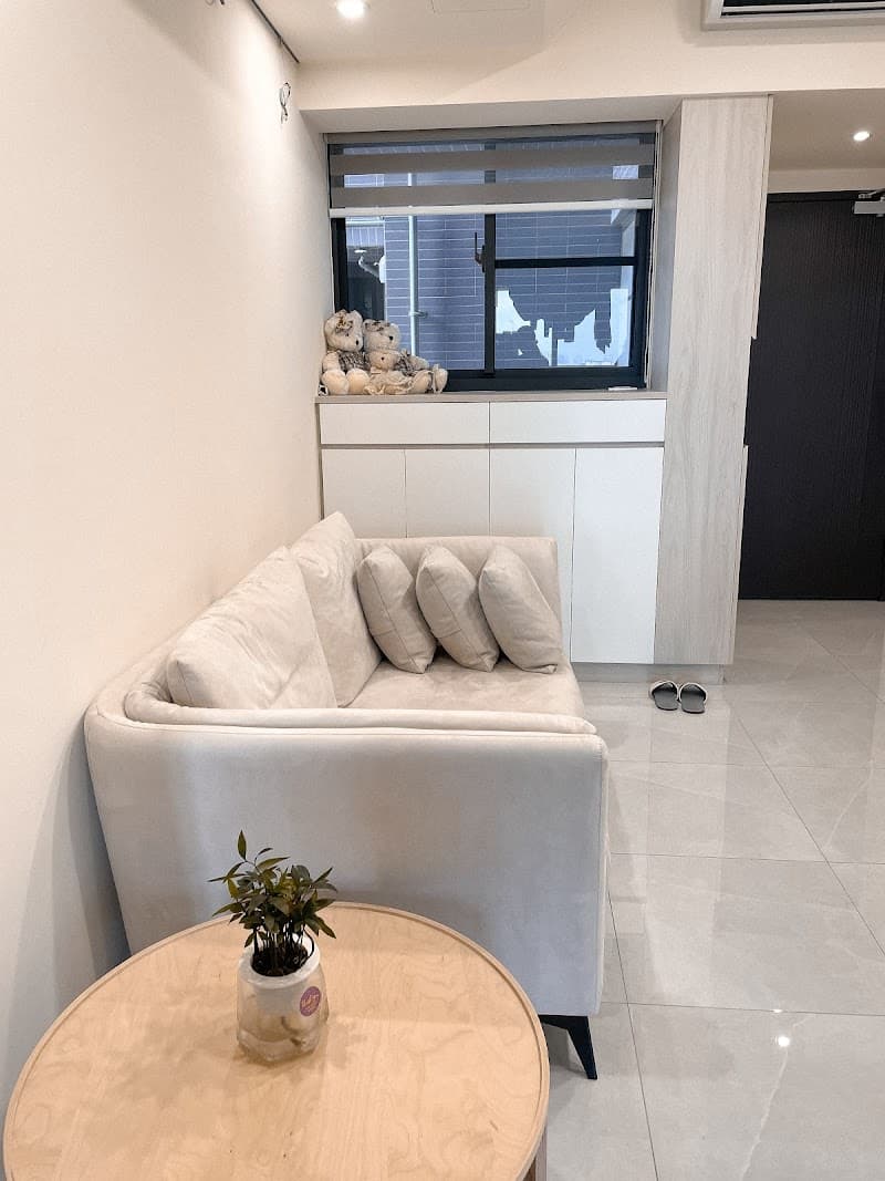 Saduona Beauty SPA Tainan City photo