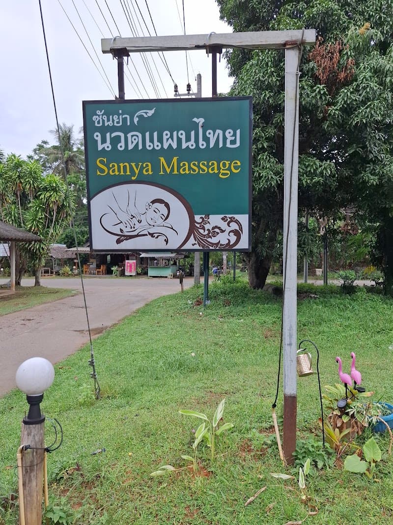 Saeng Jan Thai Traditional Massage Phang Nga photo