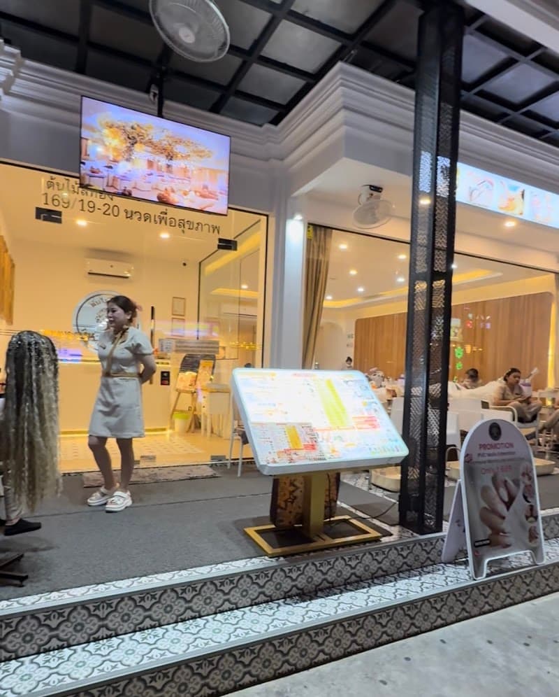 Saeng Pim Thai Massage Chiang Mai photo