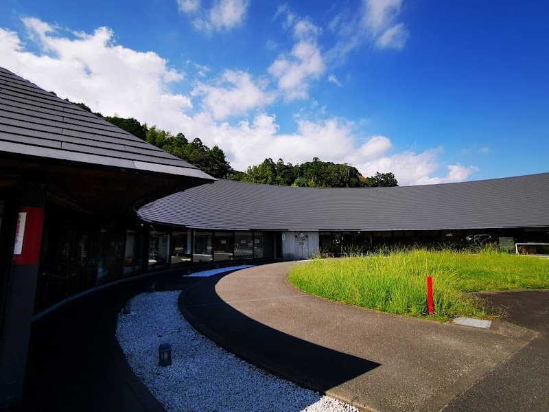 Sagara Kounare Onsen Kaikan Makinohara City photo