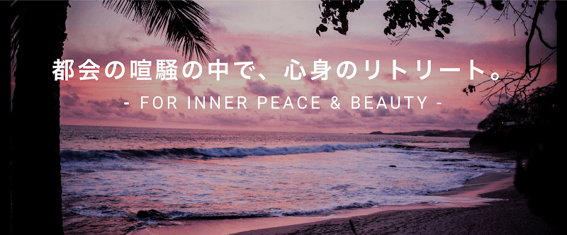 SAHANA Retreat Spa & Clinic Tokyo photo