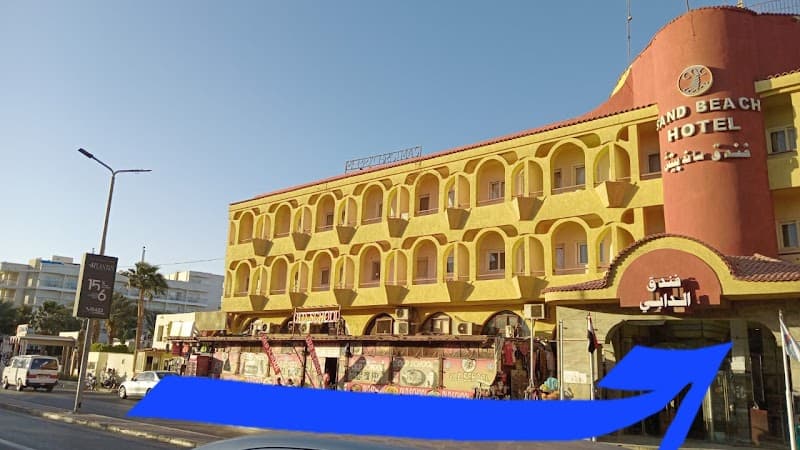 Sahara Spa - Massage and Beauty Hurghada photo