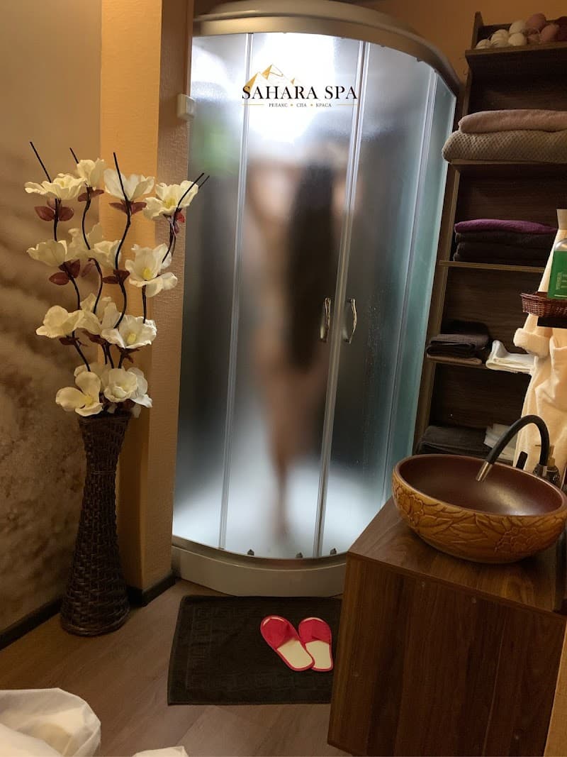 Sahara Spa Oleksandriia photo