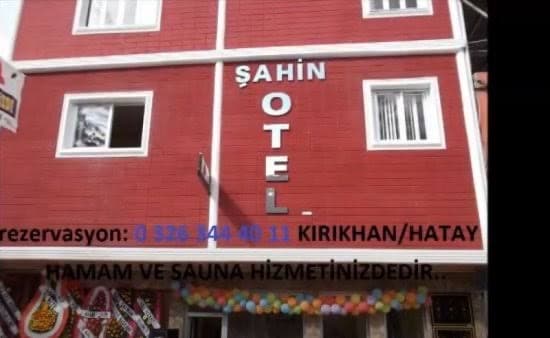 Kırıkhan Şahin Otel Türk Hamamı & Sauna photo
