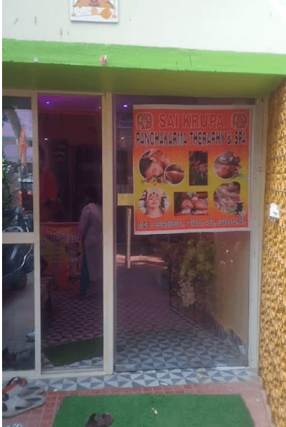 Sai Krupa Ayurveda Spa Bhubaneswar photo