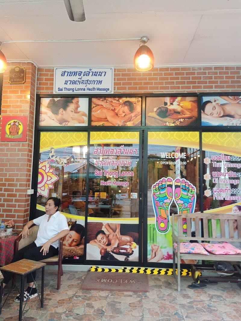 Saithong Lanna Health Massage Pattaya photo