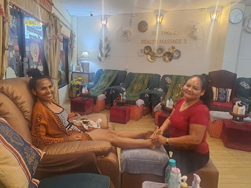 Saithong Traditional Massage 3 Pattaya photo