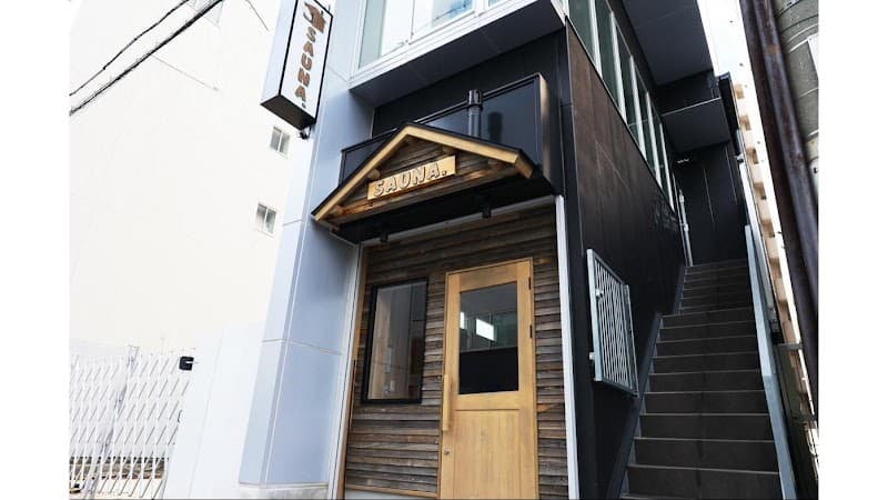 Sakae Higashishinmachi Sauna & Spa Sato Naka Ward, Nagoya photo