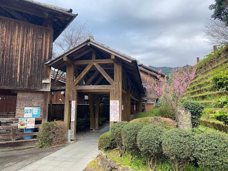Sakamoto Onsen Center Creon Yatsushiro photo