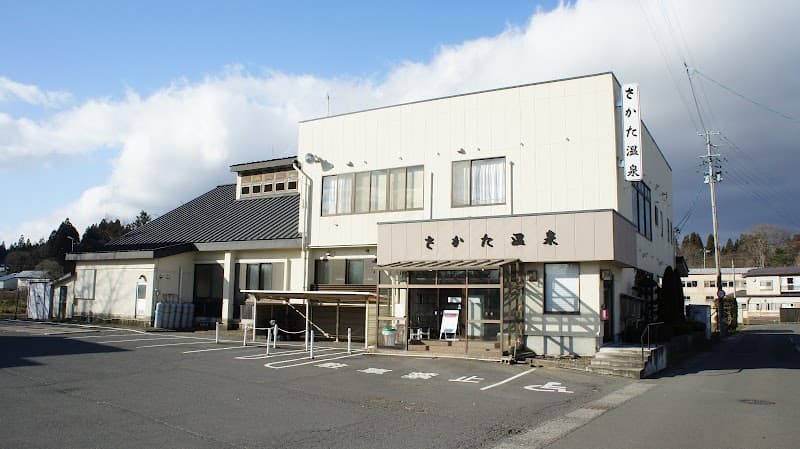 Sakata Onsen Kamikita District Shichinohe Town photo