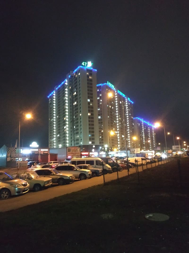 Sakharova 40/1 Odesa photo