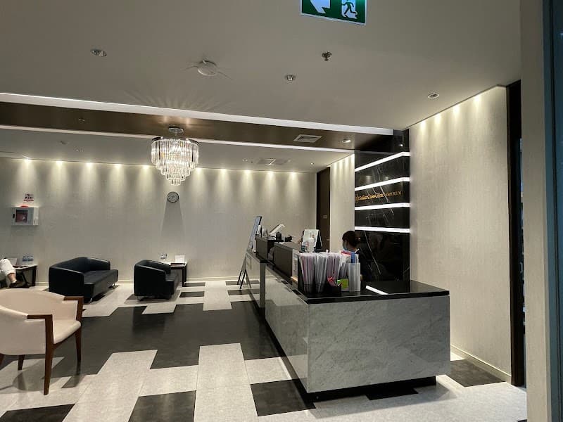 Sakura Clinic Sakura City photo