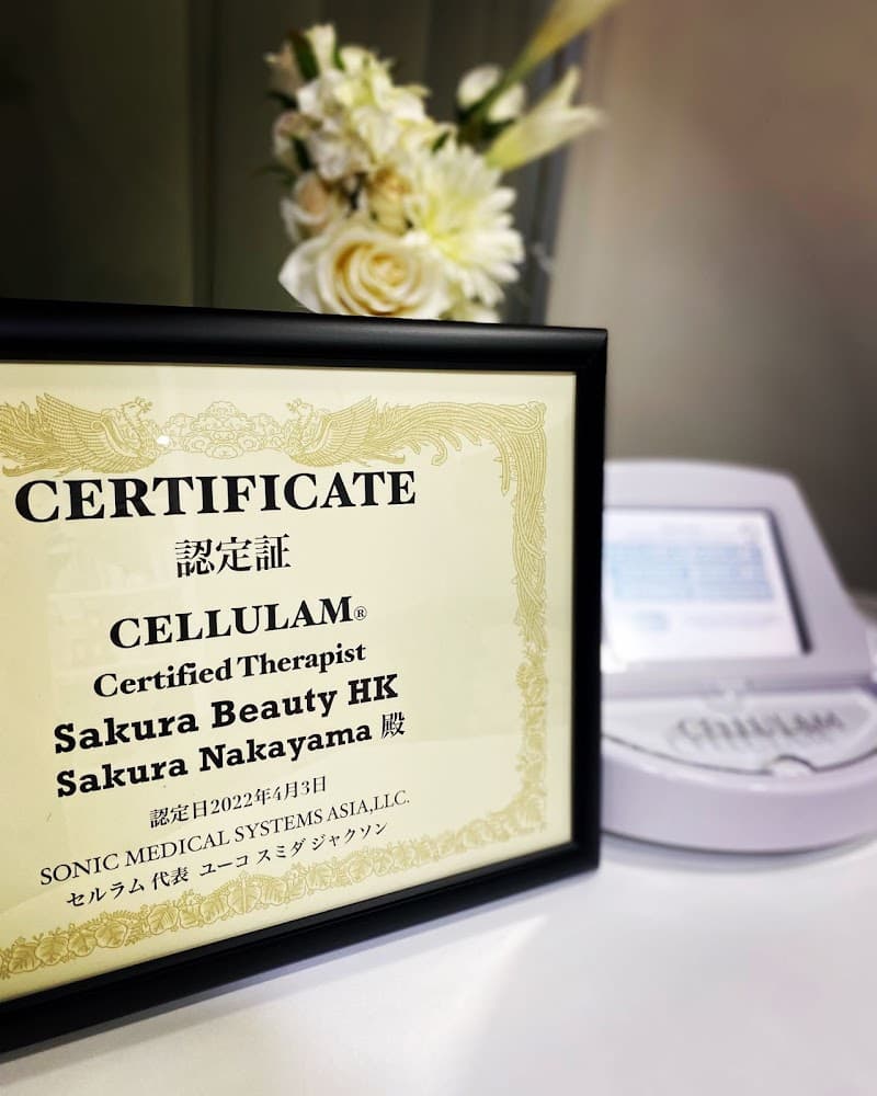 Sakura Massage Hong Kong photo