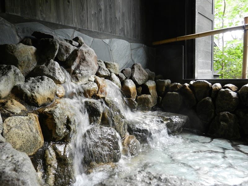 Sakura-yu Beppu photo
