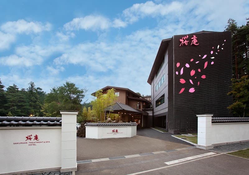 Sakuraan Treatment and Spa Minamitsuru District, Fujikawaguchiko Town photo