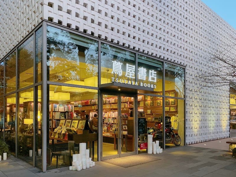 Sakuraran Daikanyama Store Shibuya Ward photo