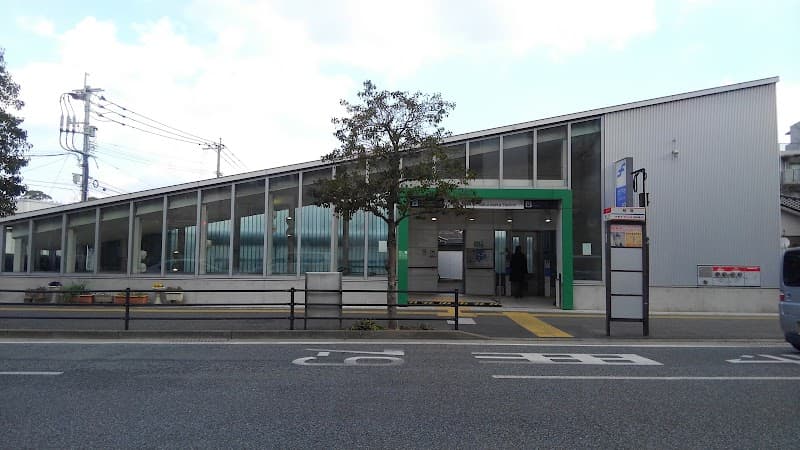 Sakurazaka Fukuoka City Chuo Ward photo