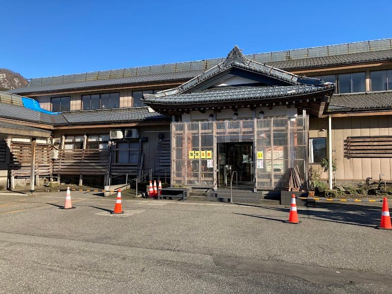 Sakuri Onsen Kenkokan Minamiuonuma photo