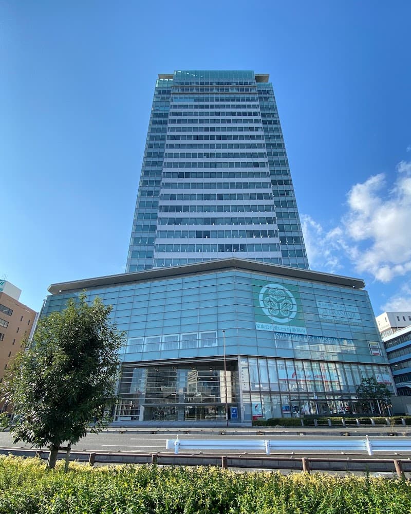 Saladeen Aoi Ward, Shizuoka photo