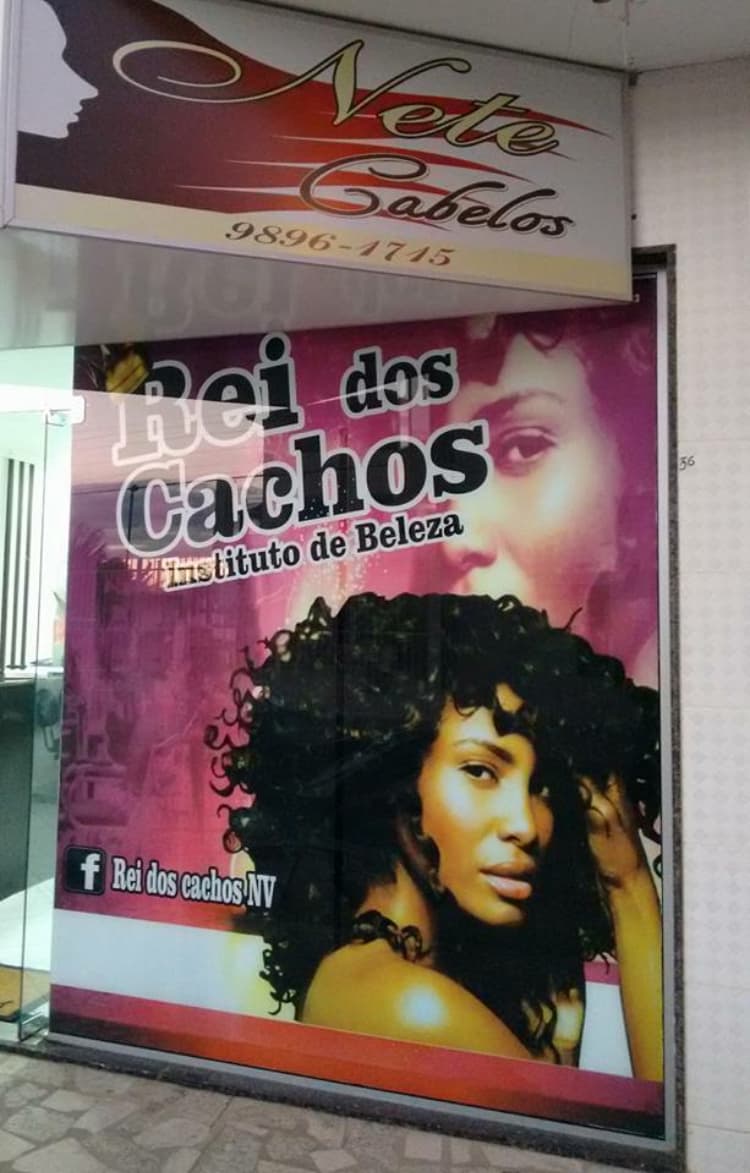 Salao da Iane Nova Venécia photo