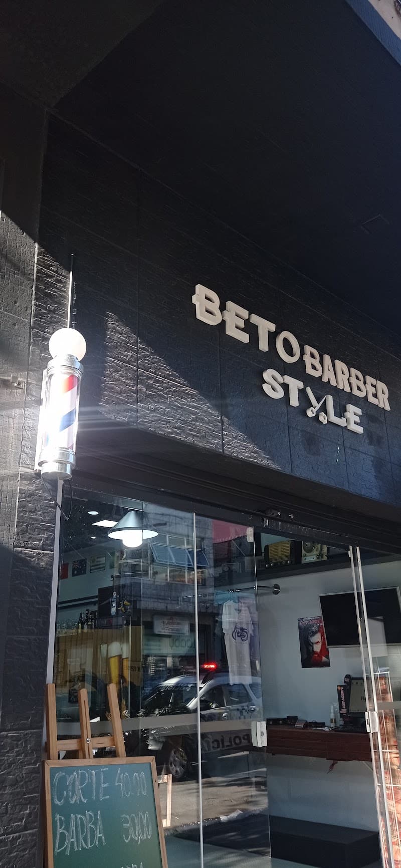 Salao Do Beto Lagoa da Prata photo