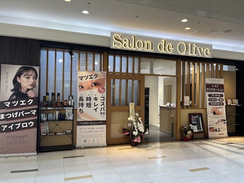 Salon d'Olive Kashiba City photo