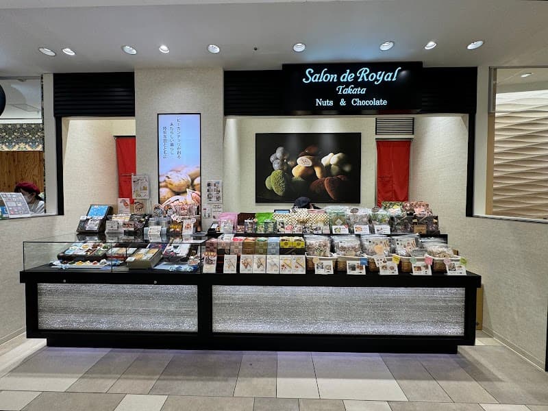 Salon de Chocolat Sendai Aoba Ward photo