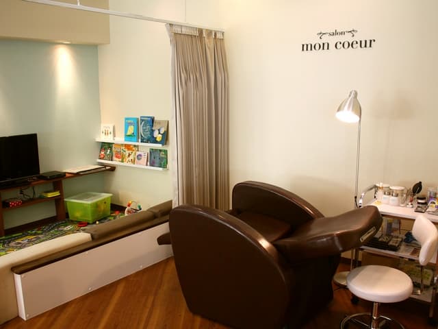Salon Mon Coeur Tennoji Ward, Osaka photo