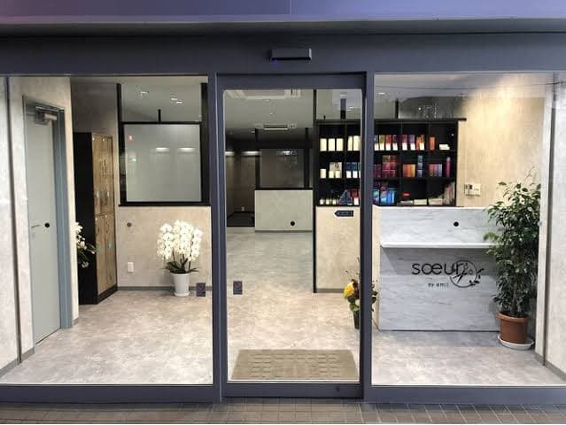 Salon Sumi Muroran photo