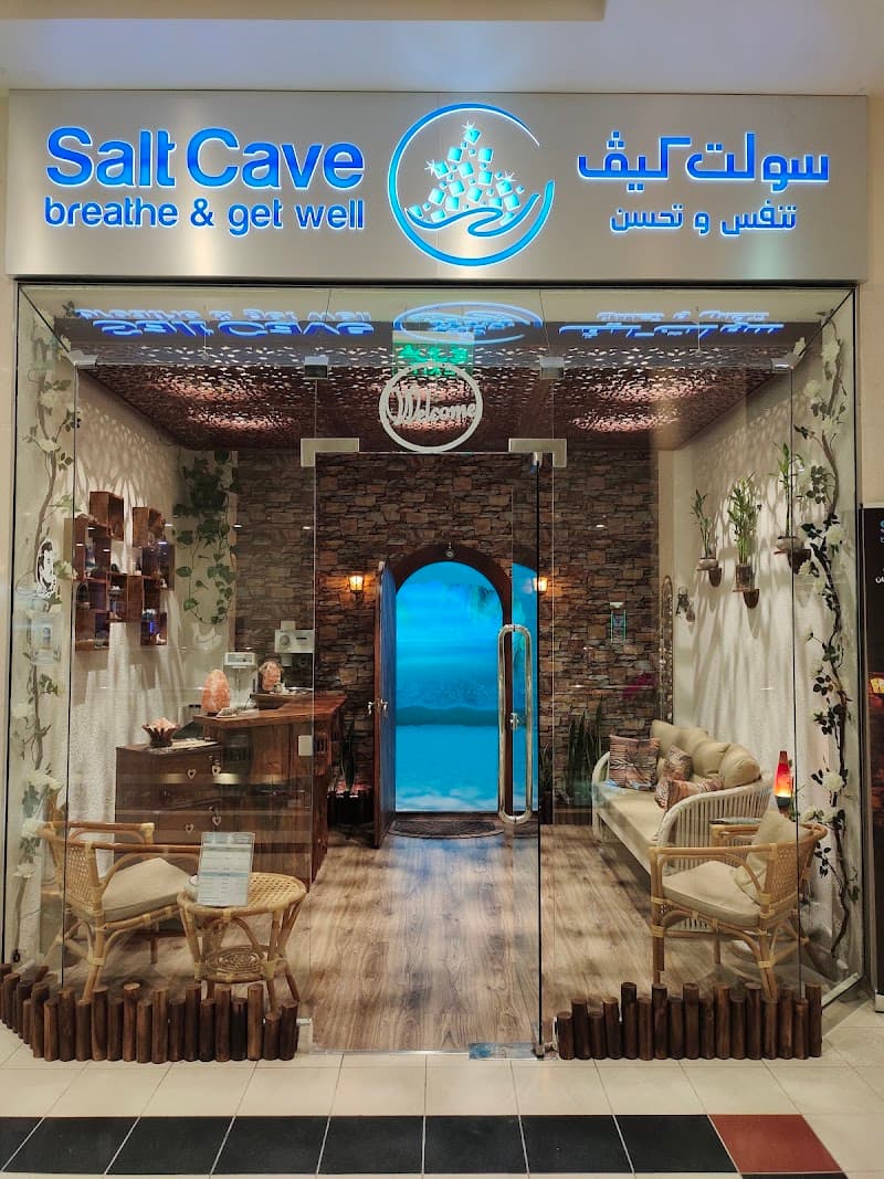 Salt Cave Doha photo