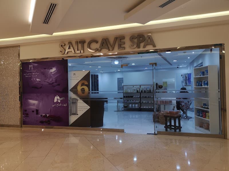Salt Cave Dubai photo