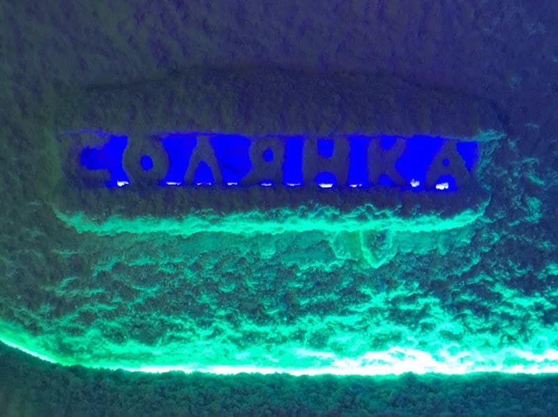 Salt Cave Solyanka Moscow photo