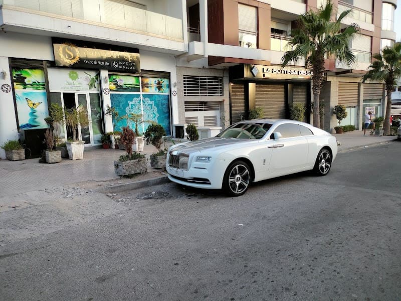 Salvador Spa Agadir photo