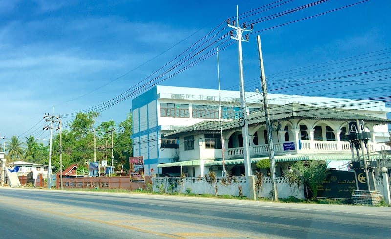 @Samakkhi Sai K City Pattani photo