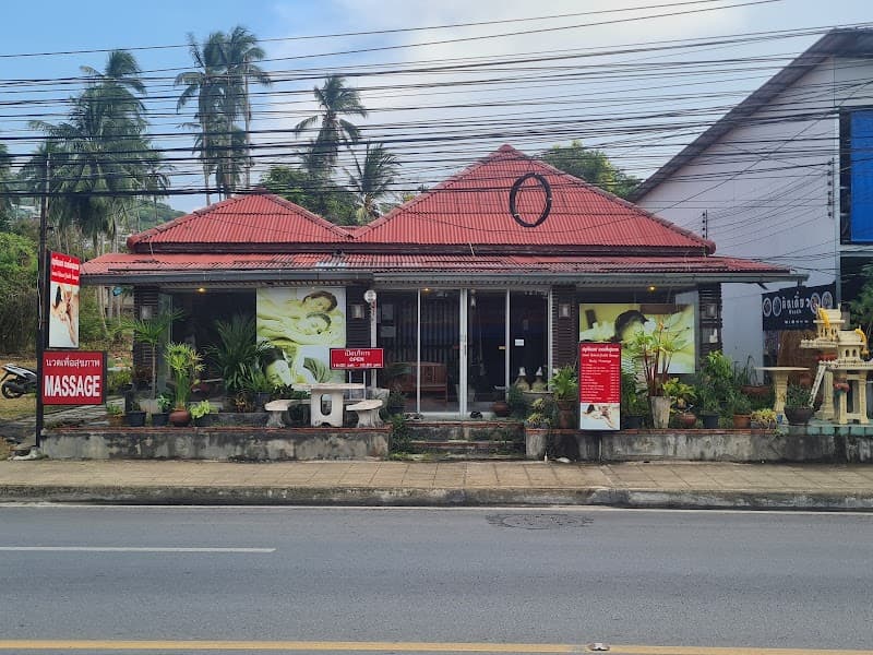 Samui Relaxed Massage Koh Samui photo