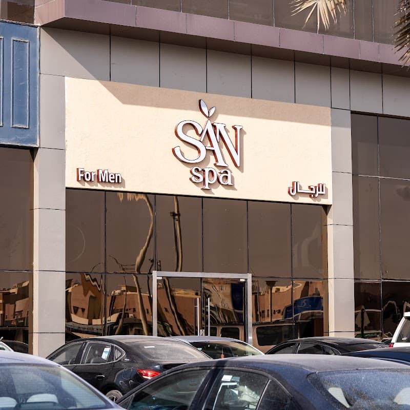 San Spa Riyadh photo