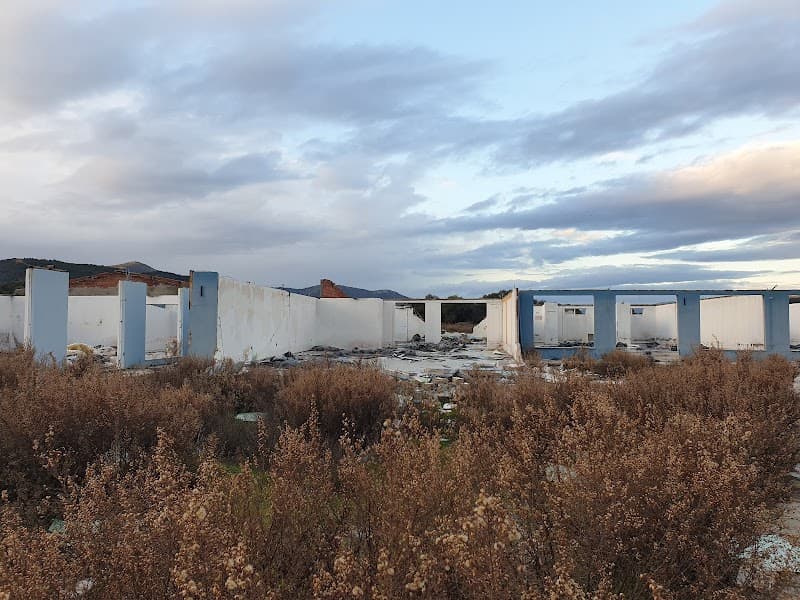 Seferihisar Şana Termal Resort photo